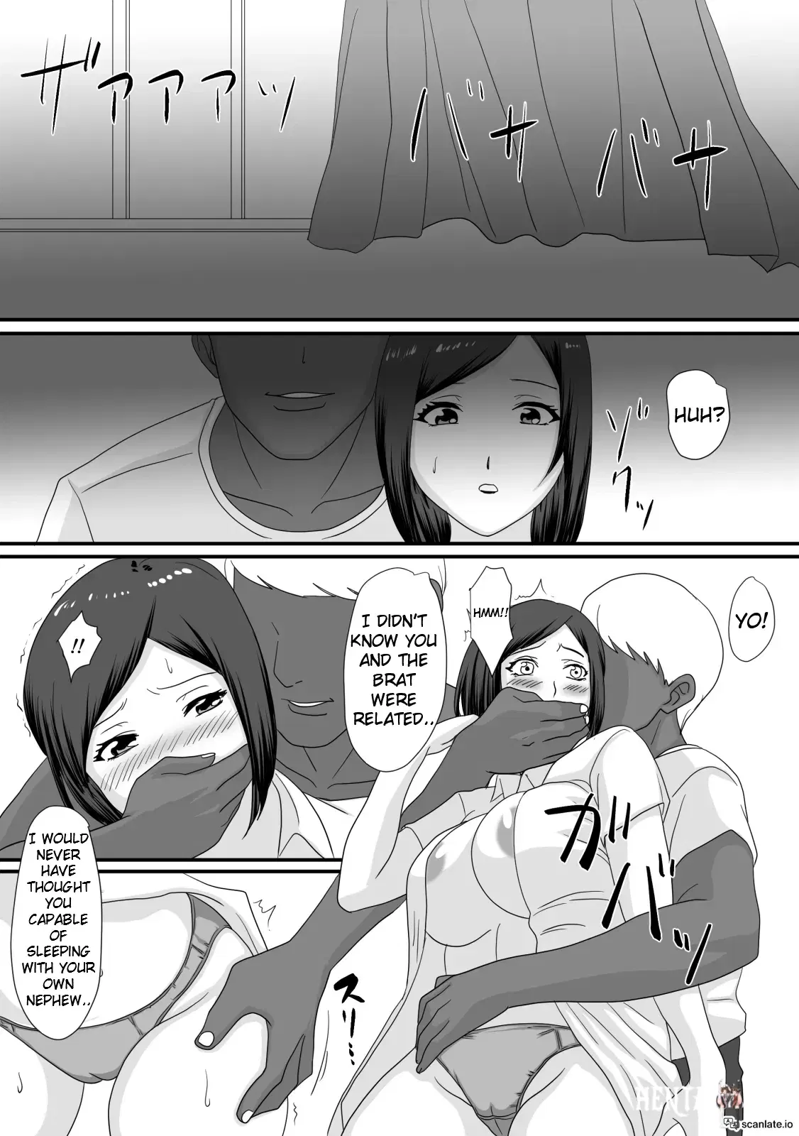 Image #51