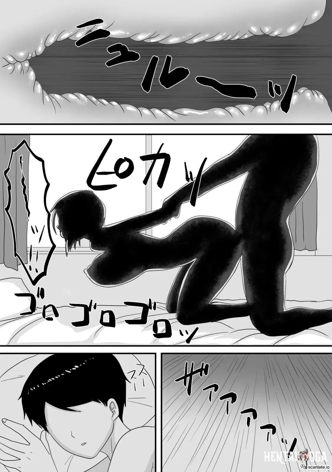 Image #54