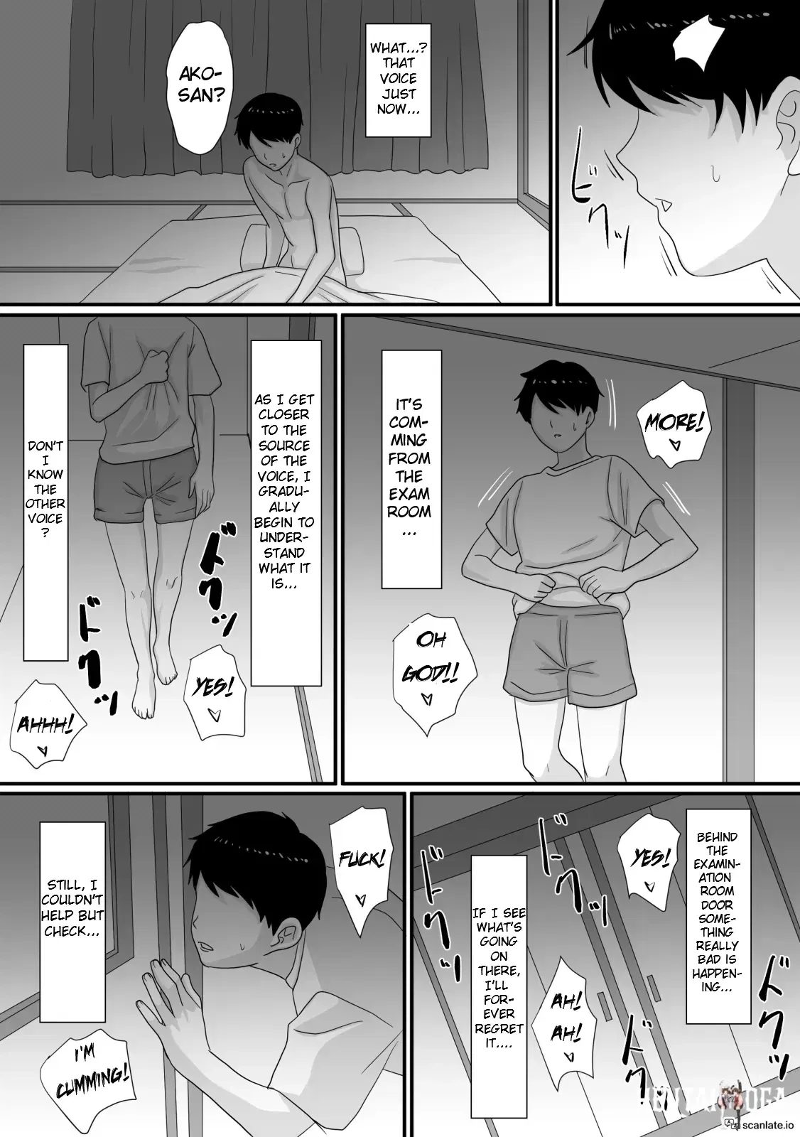 Image #74