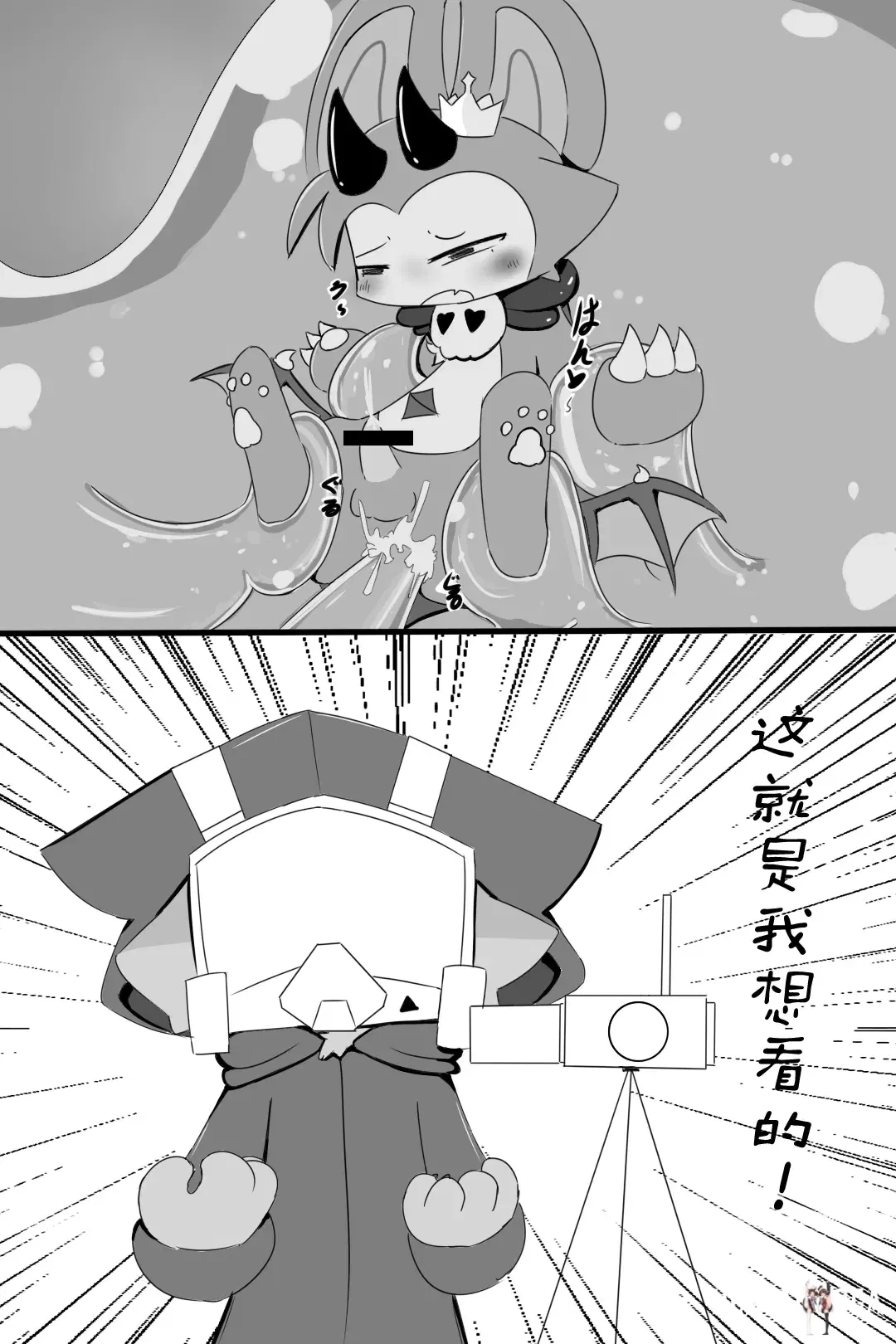 Image #15