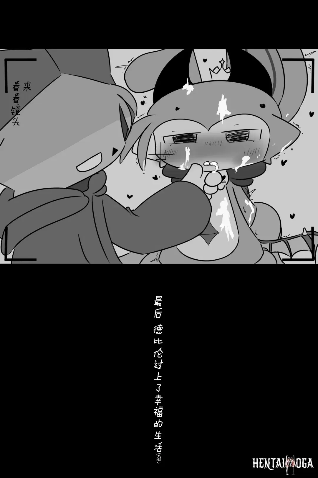 Image #18