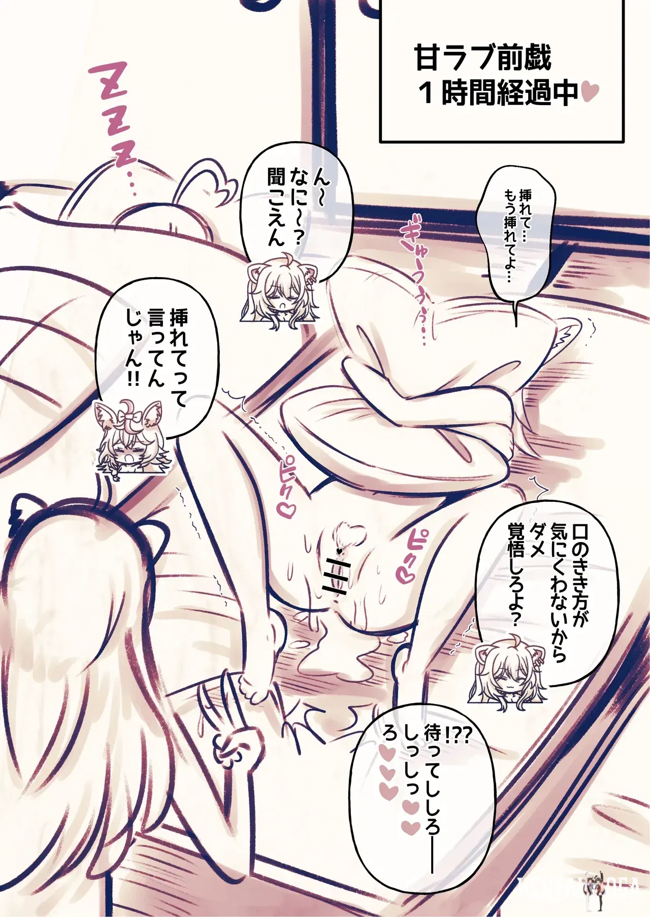 Image #17