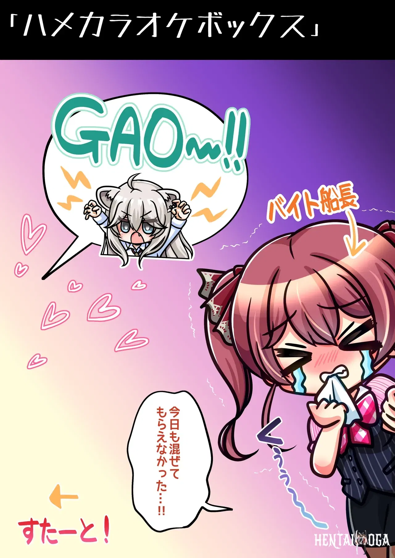 Image #20