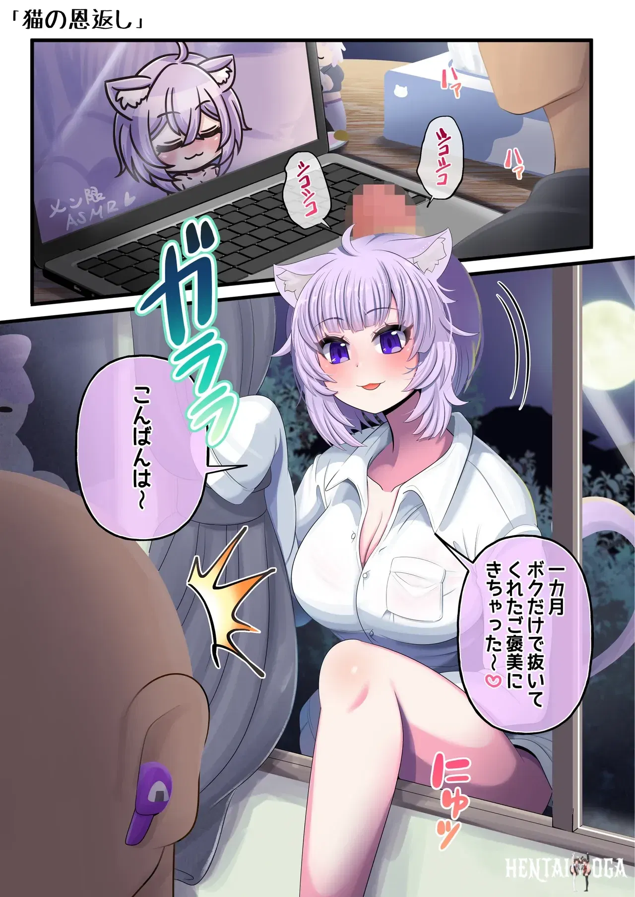 Image #25