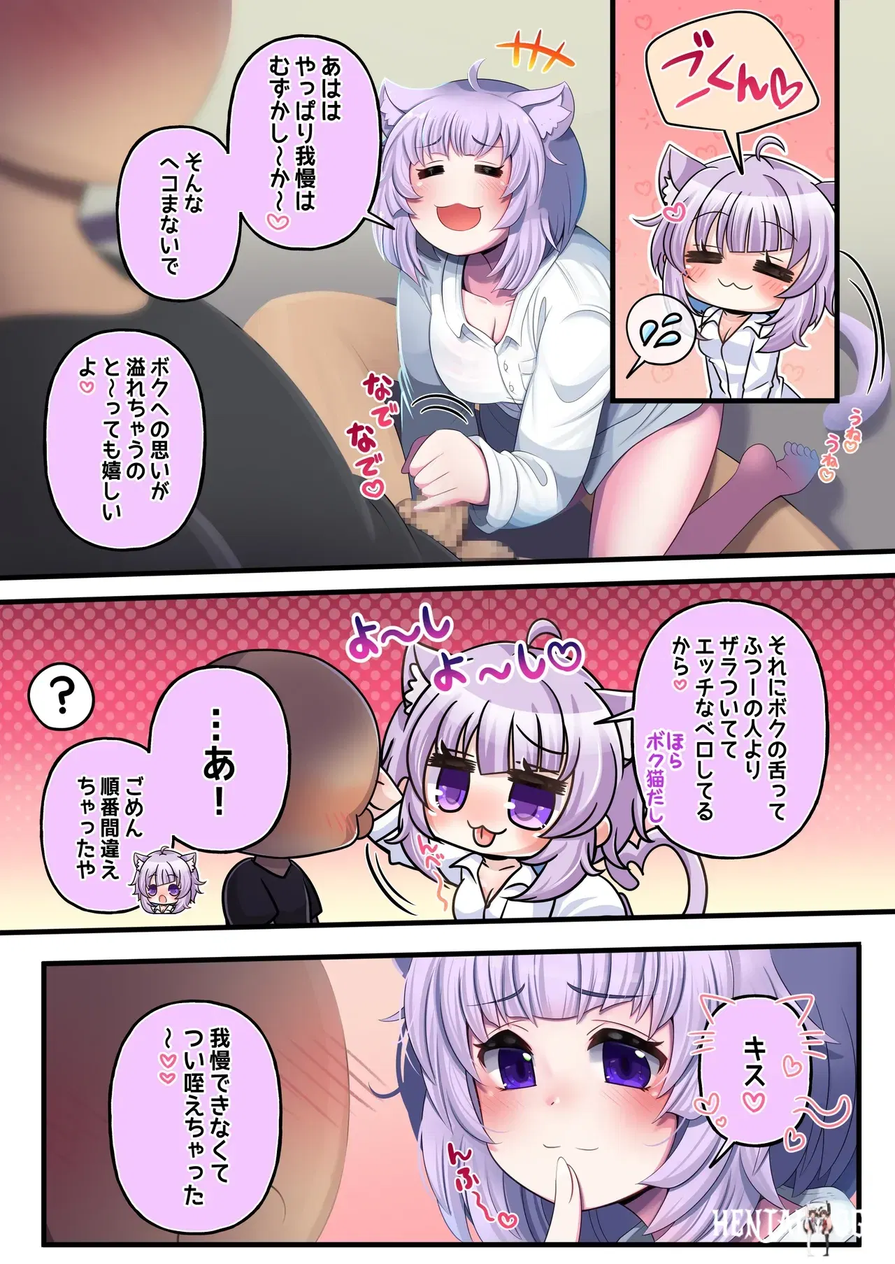 Image #33