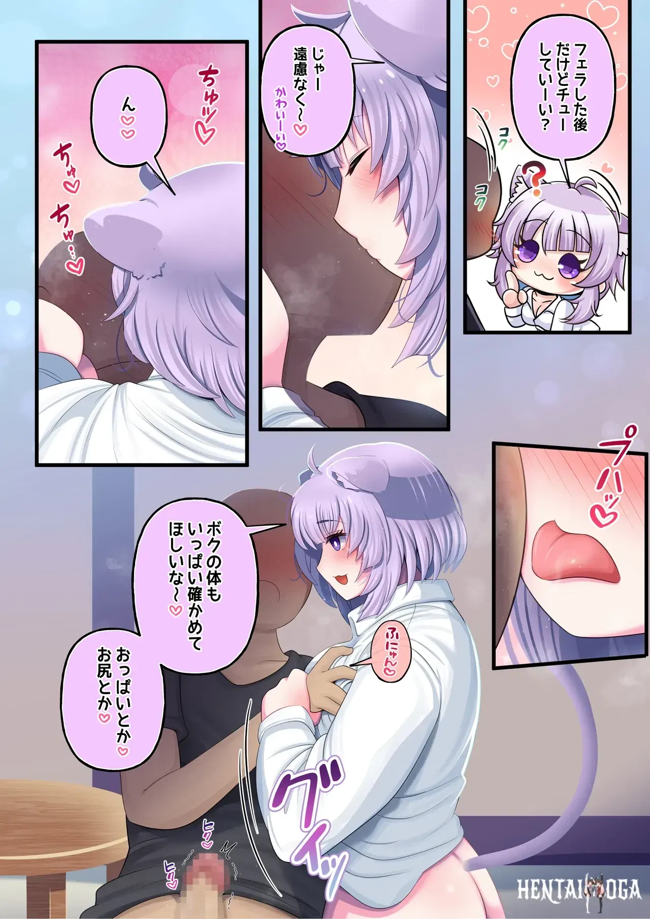 Image #34