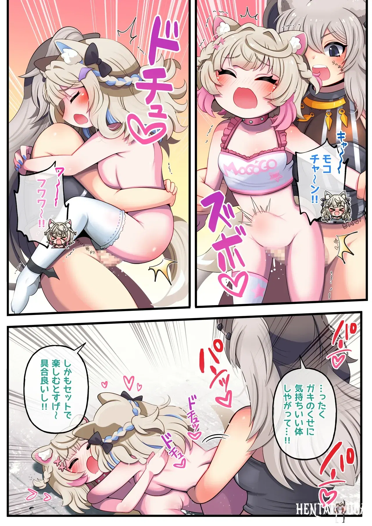 Image #40