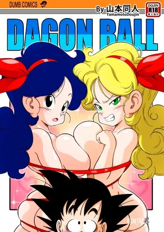 (Yamamoto) 2 x 1 Lunch (English) (Colorized) (Dencensored) - Hentai Gallery