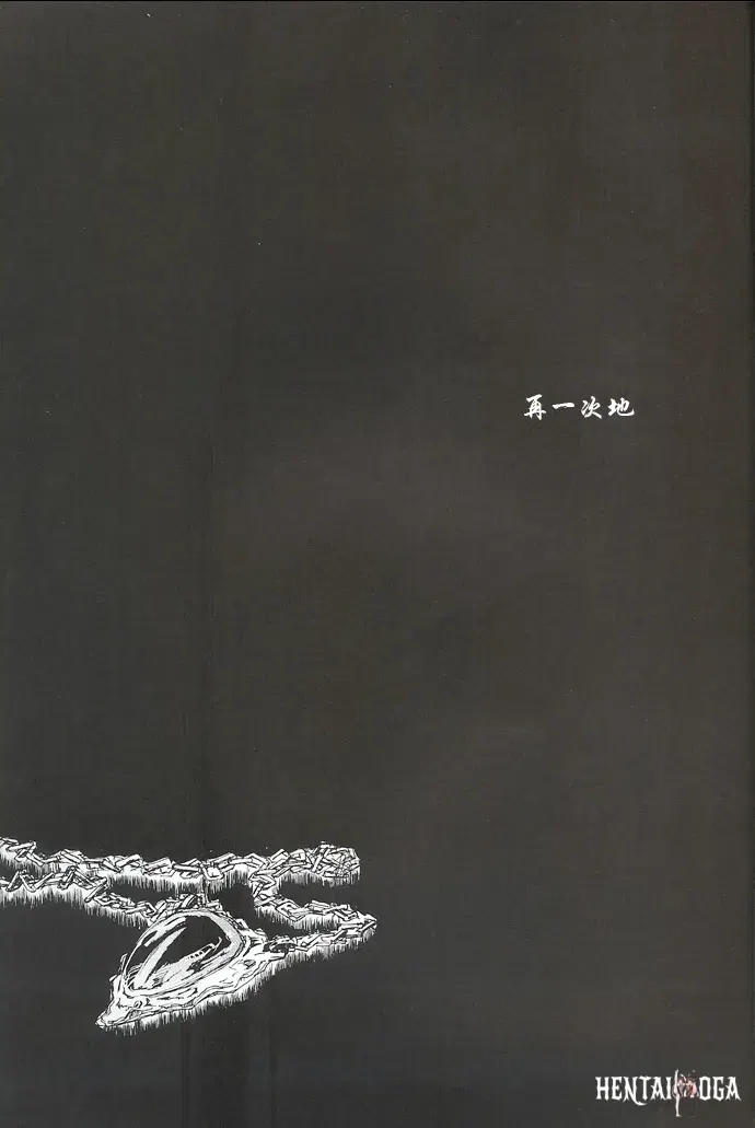 Image #100