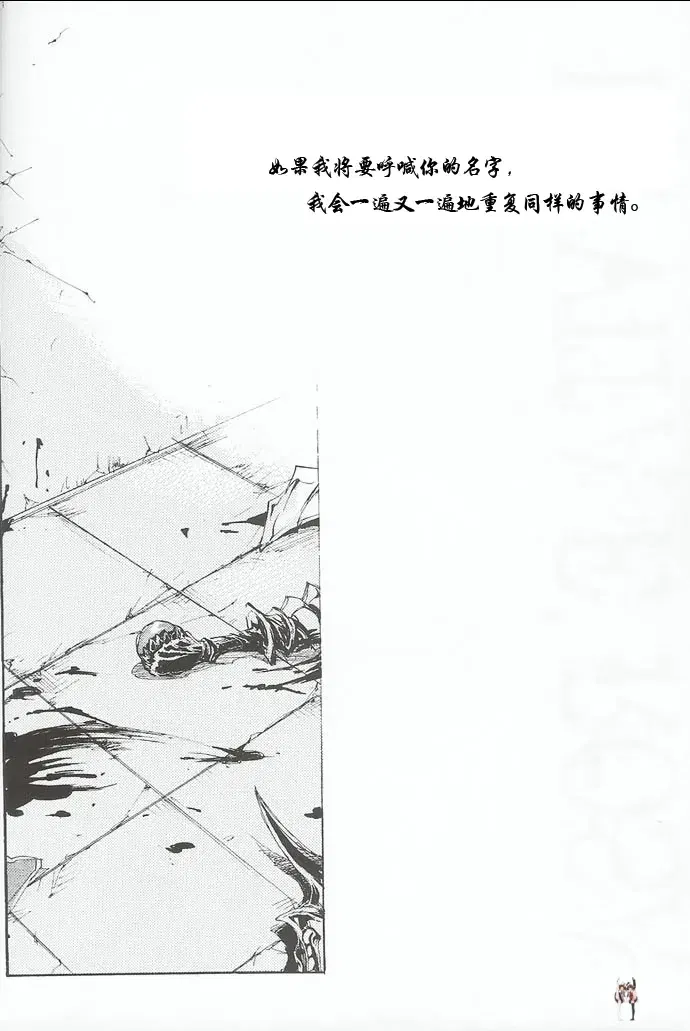 Image #15