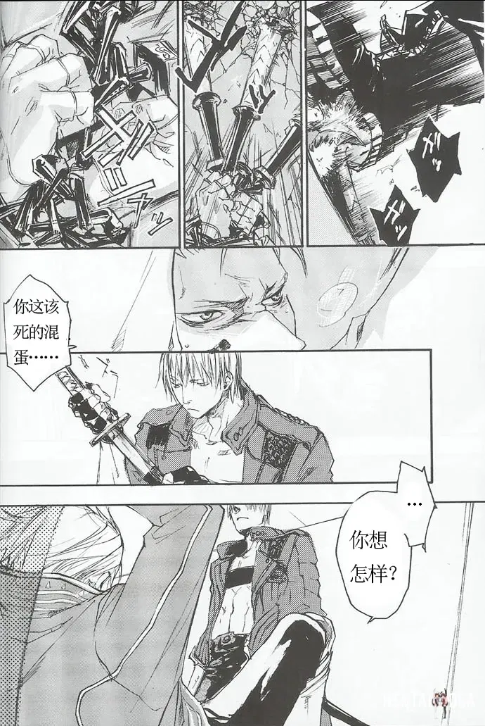 Image #17