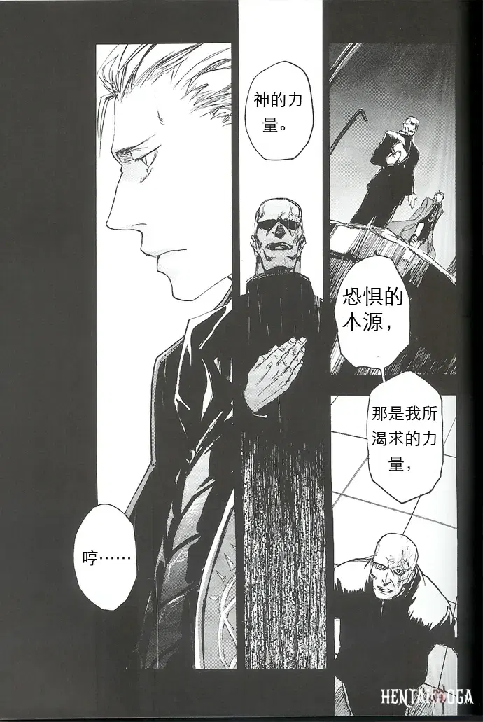 Image #58