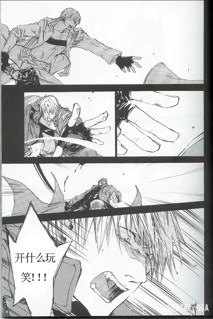 Image #6