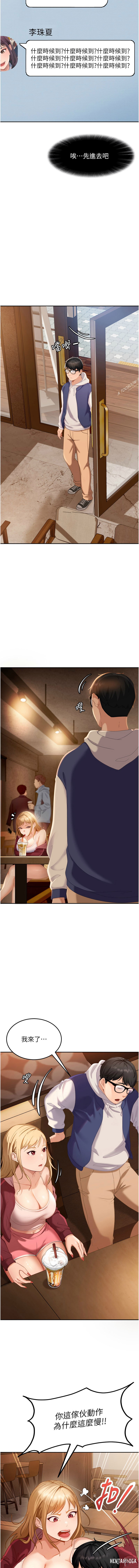 Image #16