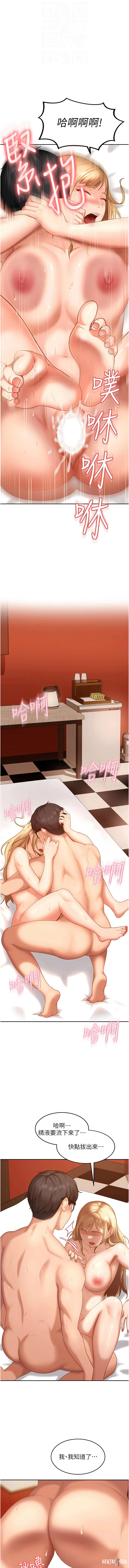 Image #87