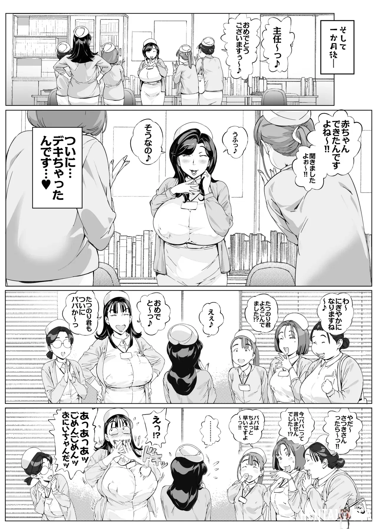 Image #31