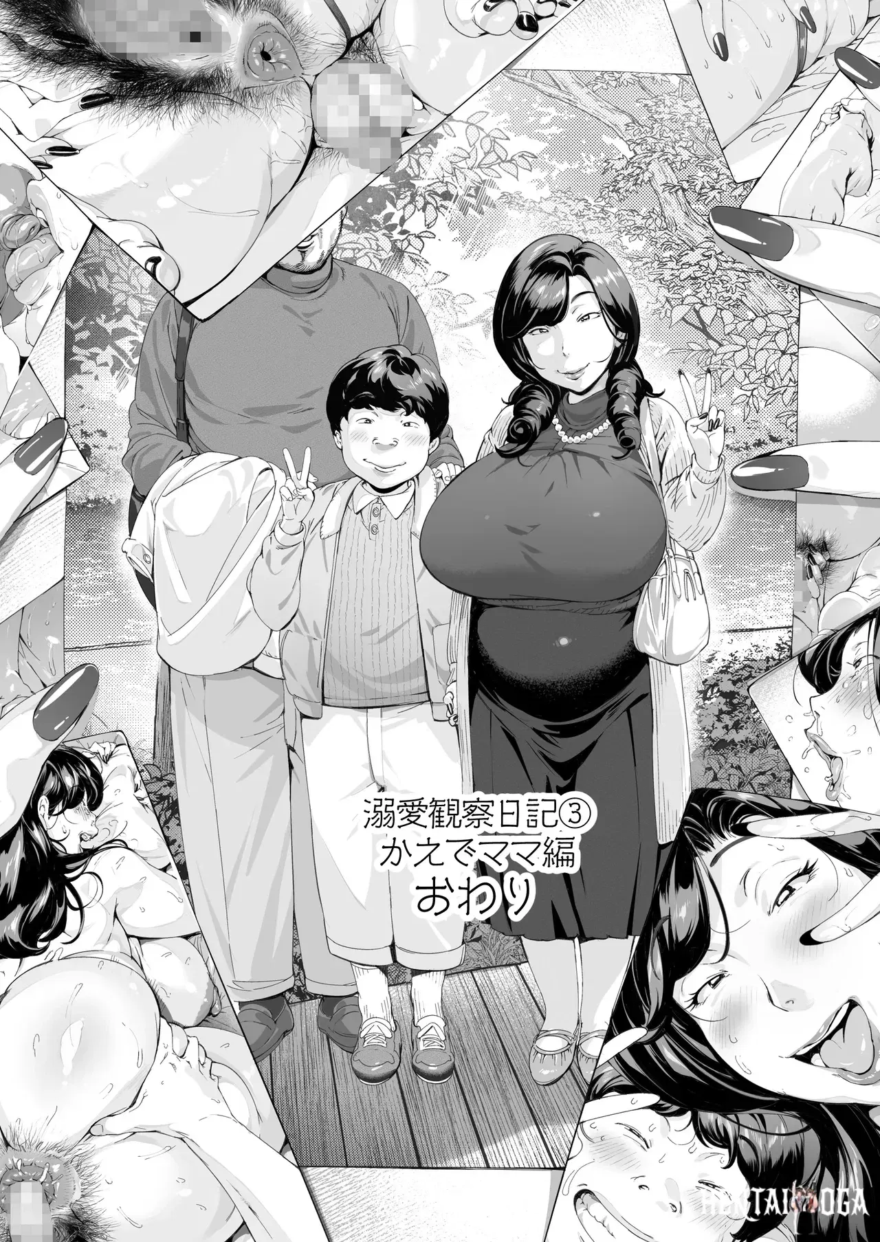 Image #33