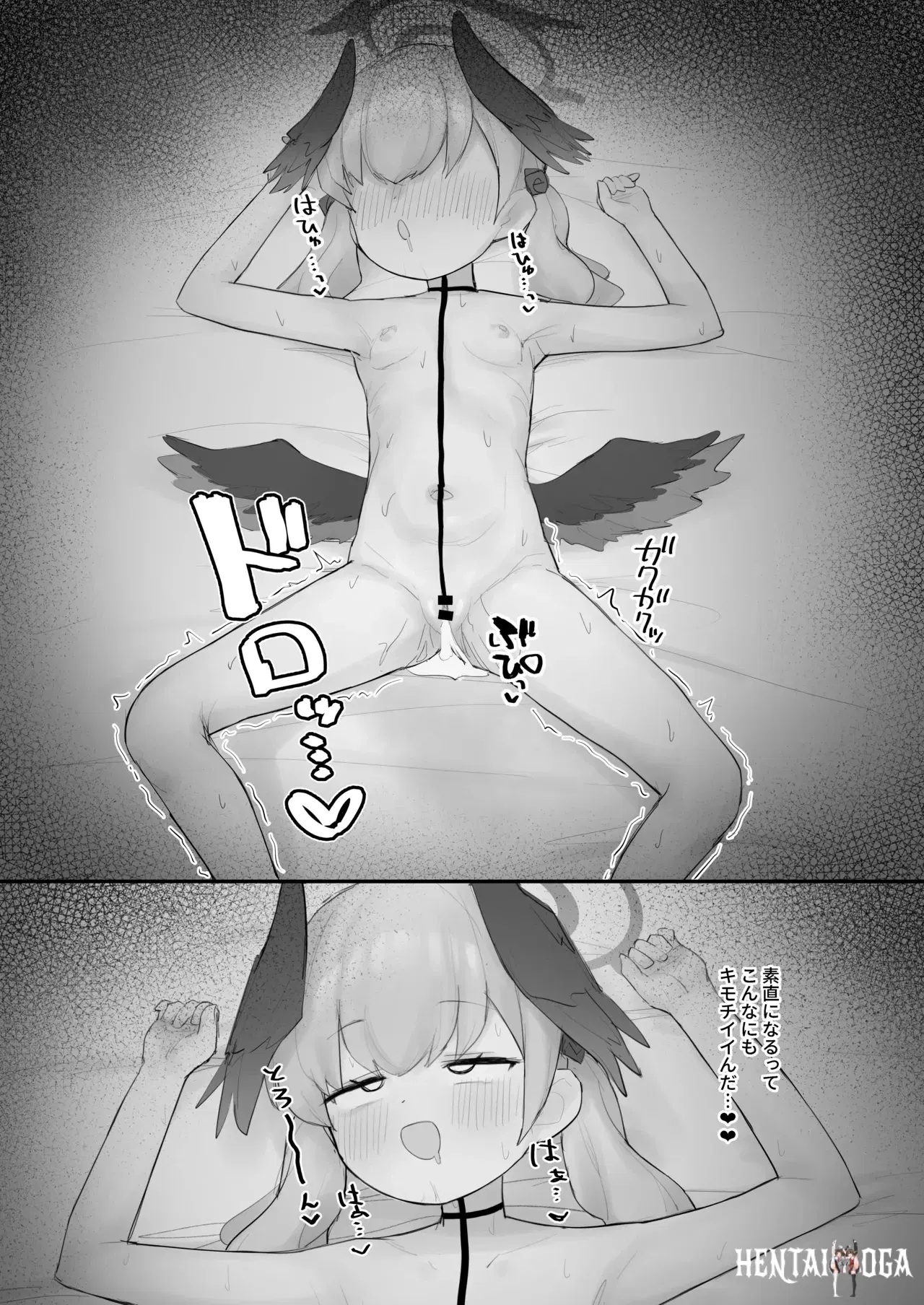 Image #22