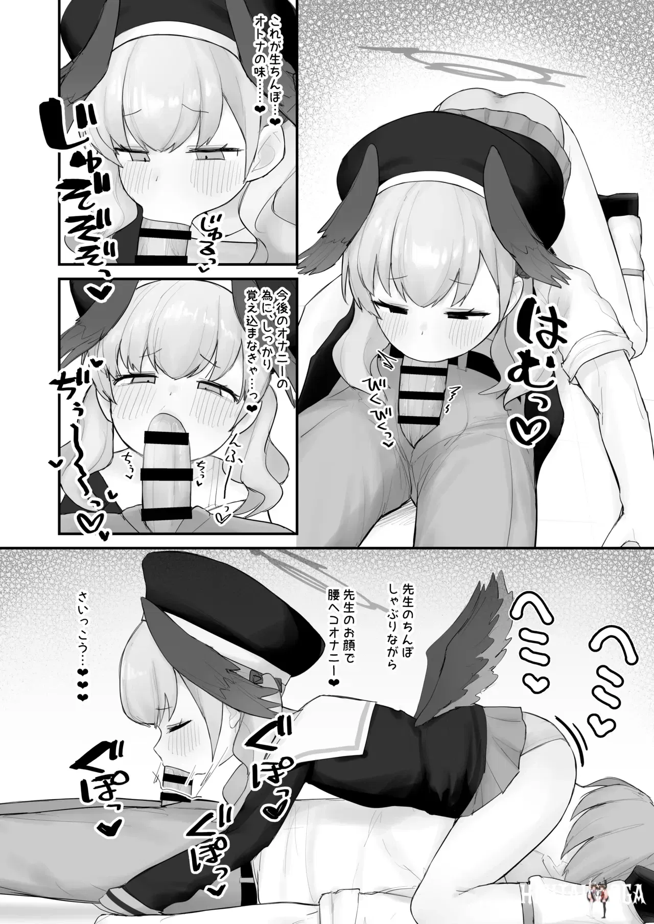 Image #5