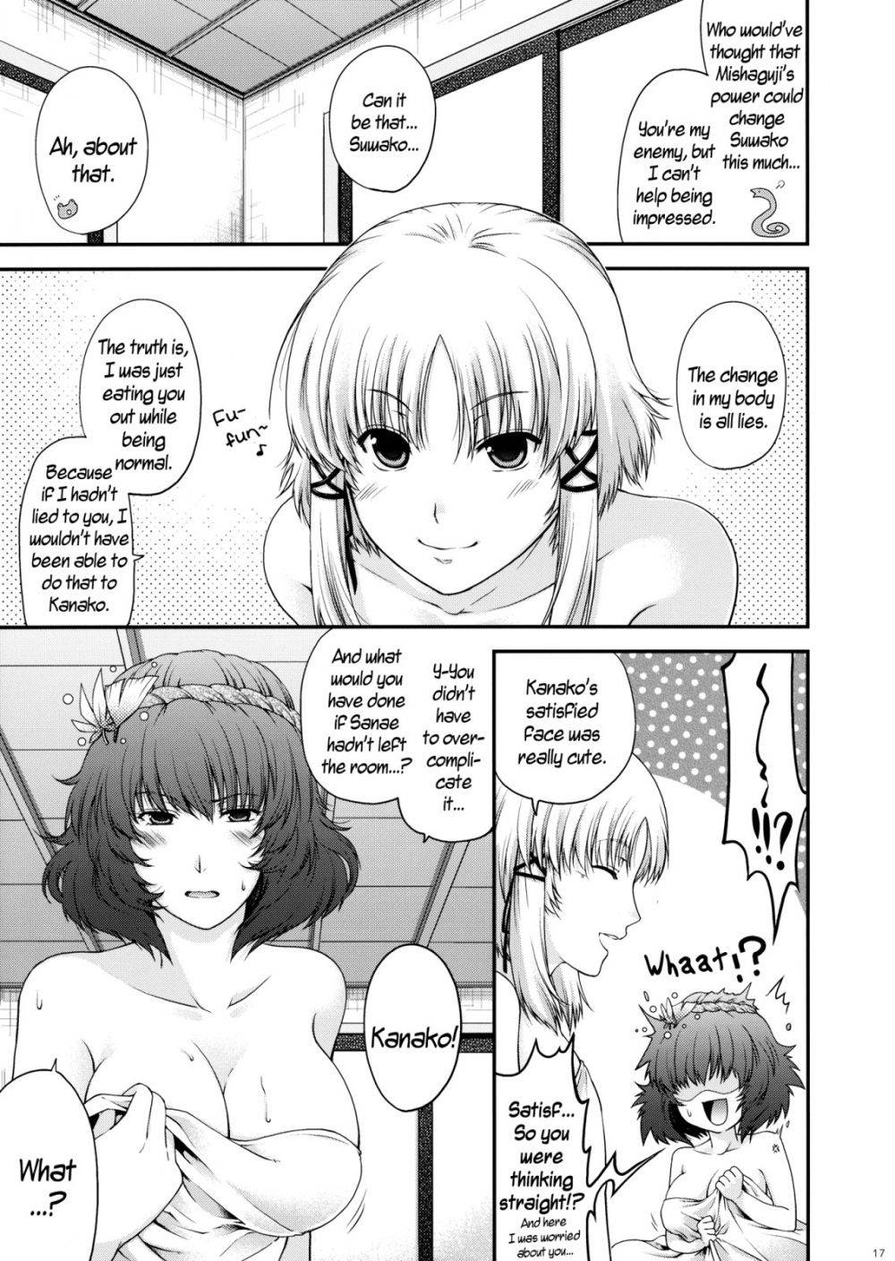 Image #16