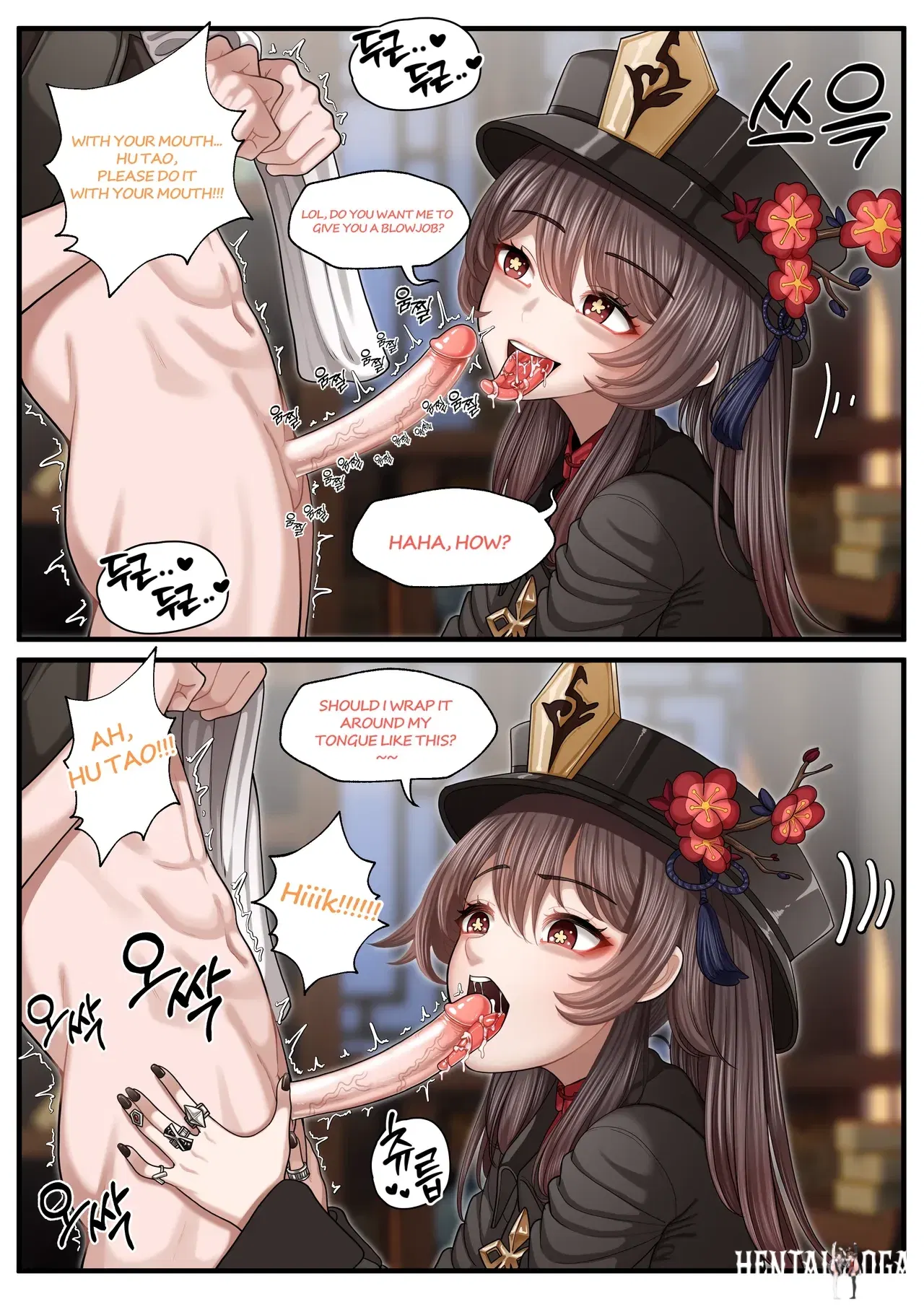 Image #129