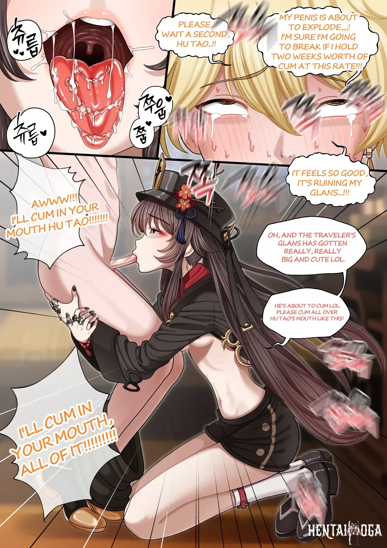 Image #137