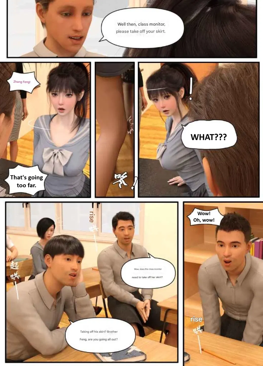 Image #16