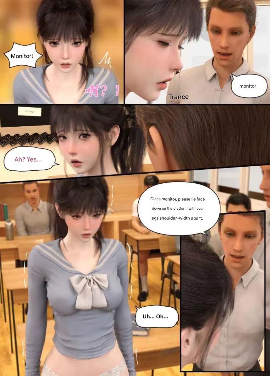 Image #25
