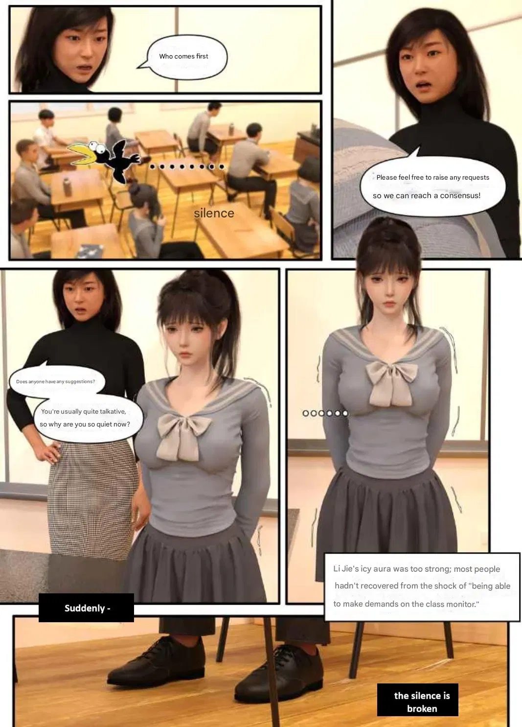 Image #6