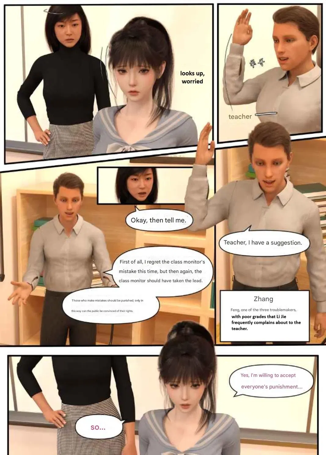 Image #7
