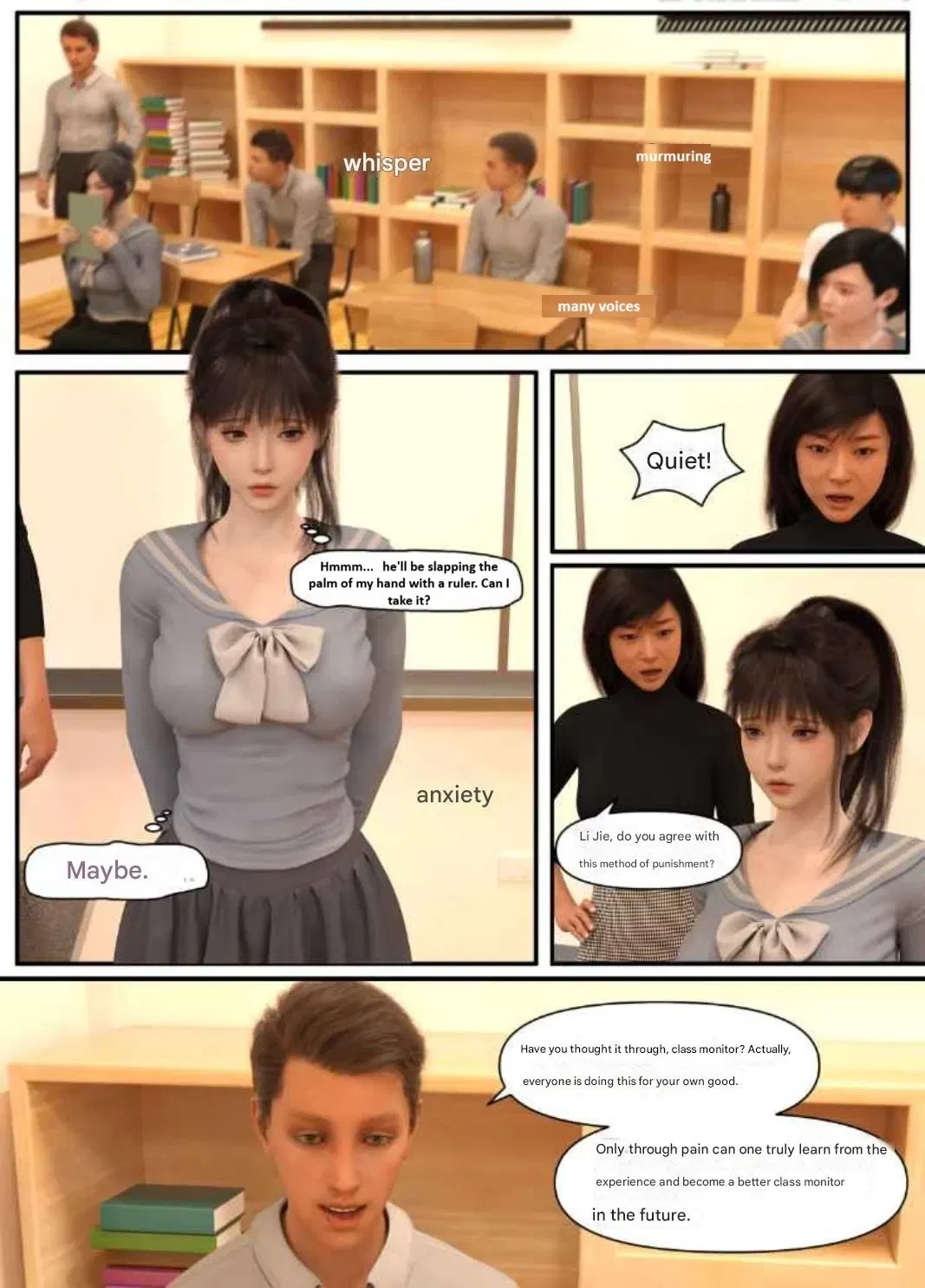 Image #9