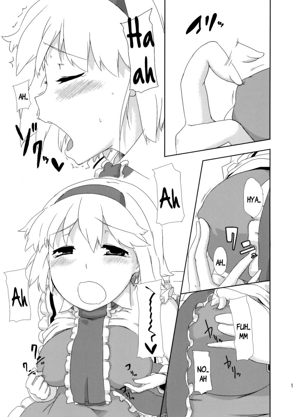 Image #10