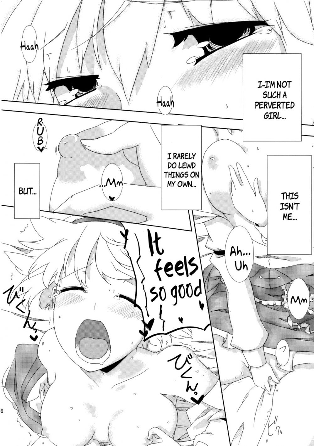 Image #15