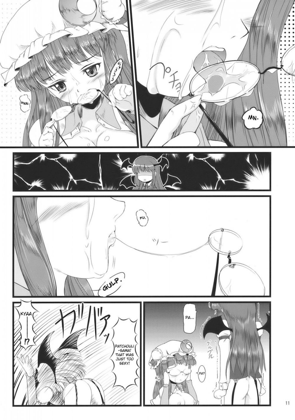 Image #10