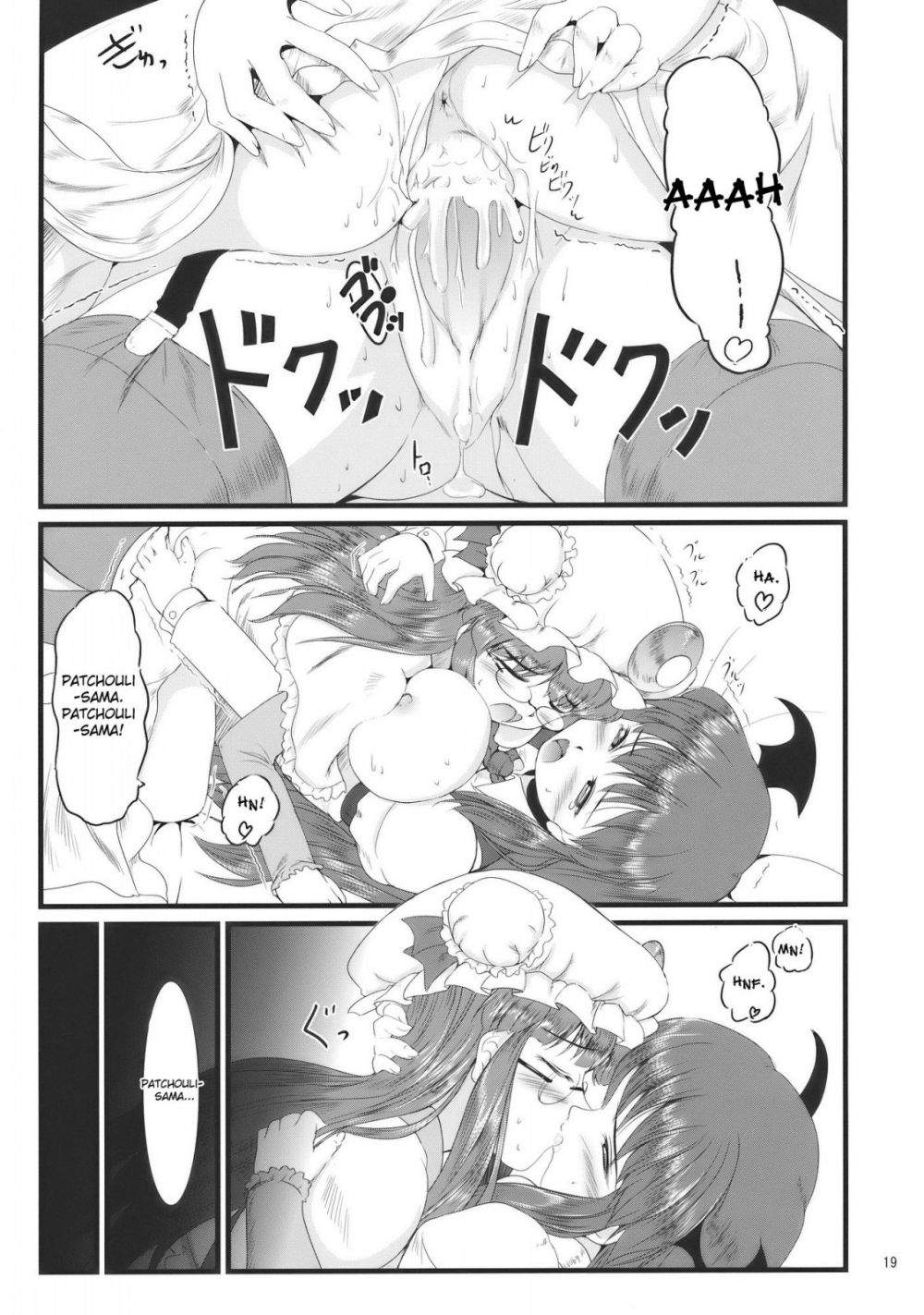 Image #18