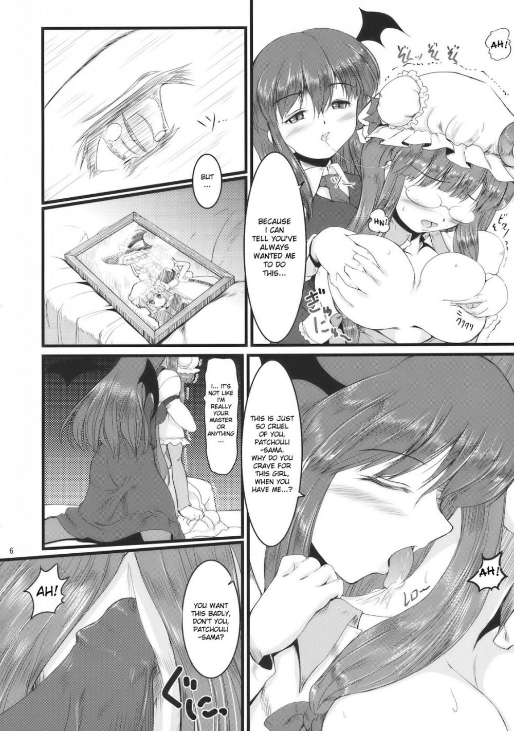 Image #5