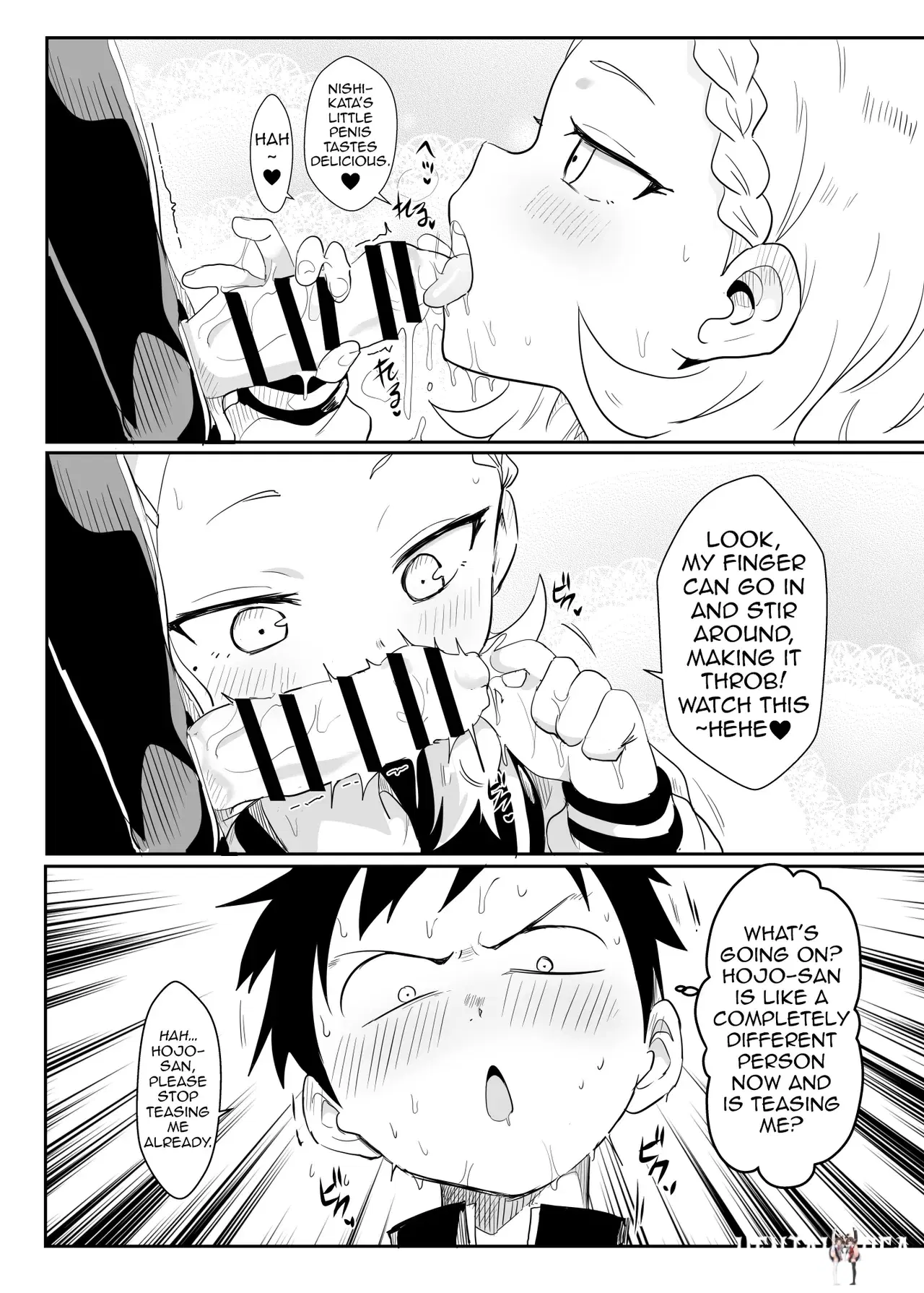 Image #10