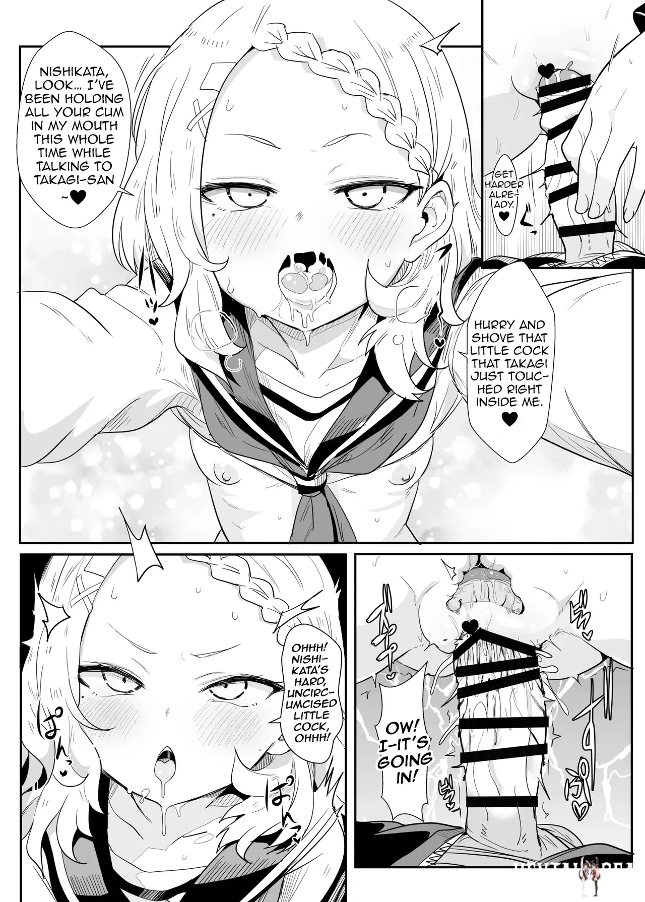 Image #17