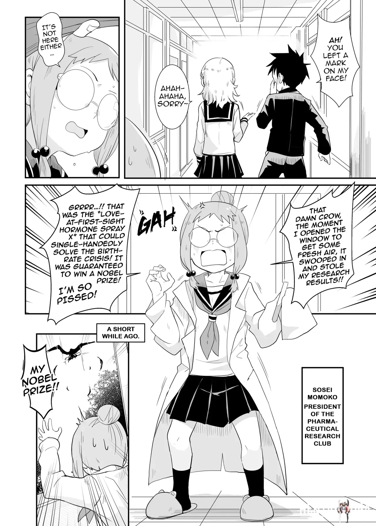 Image #23