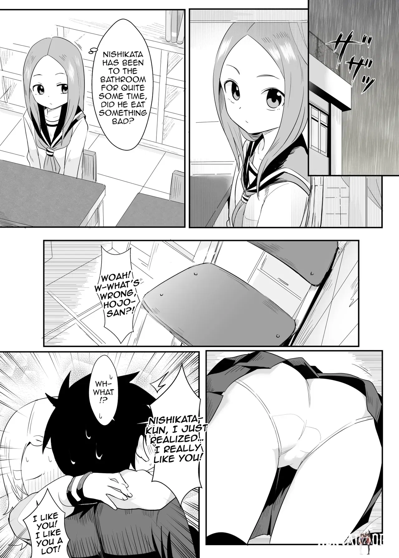 Image #7