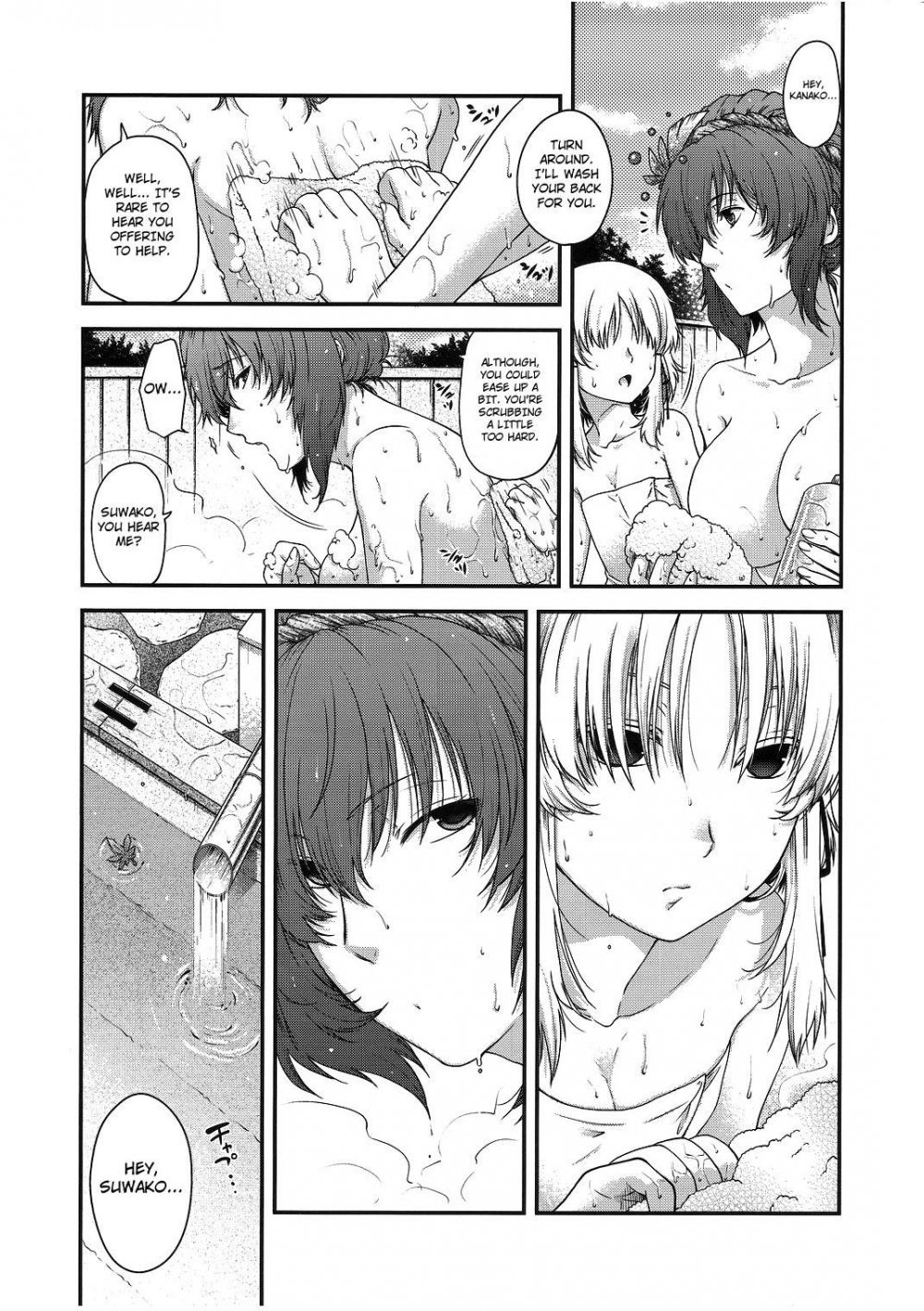 Image #6