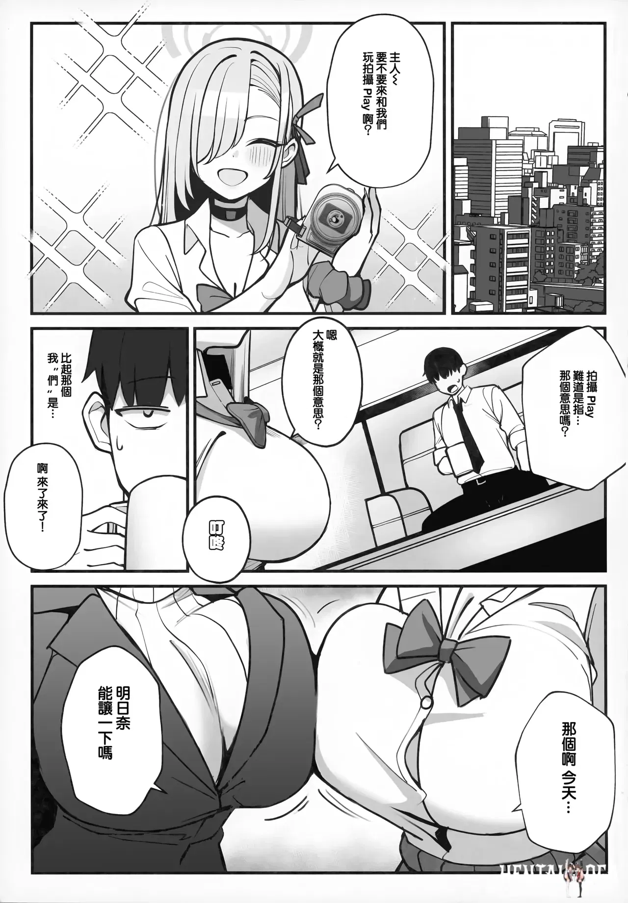 Image #5