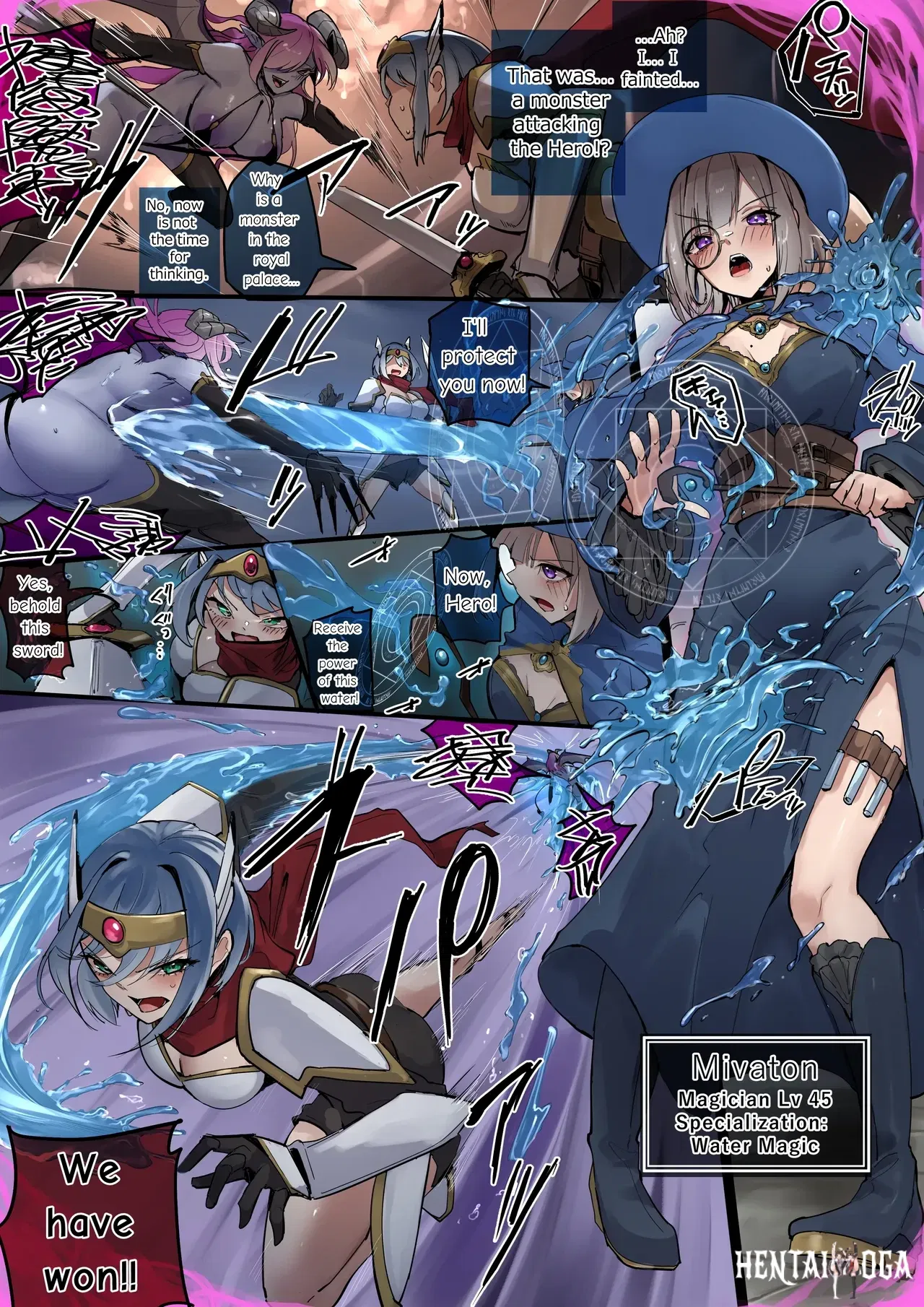 (Rim) Water Flows Low, People Flow Lewdly (English) - Hentai Gallery