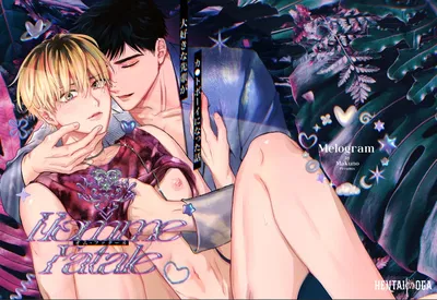 (Merogram) Homme Fatale - The story of my beloved senior becoming a cuntboy (JP) - Hentai Gallery