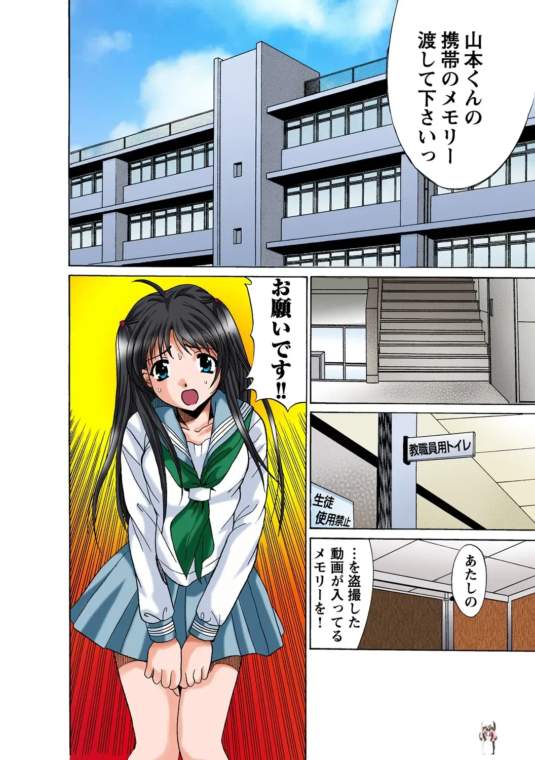 Image #15