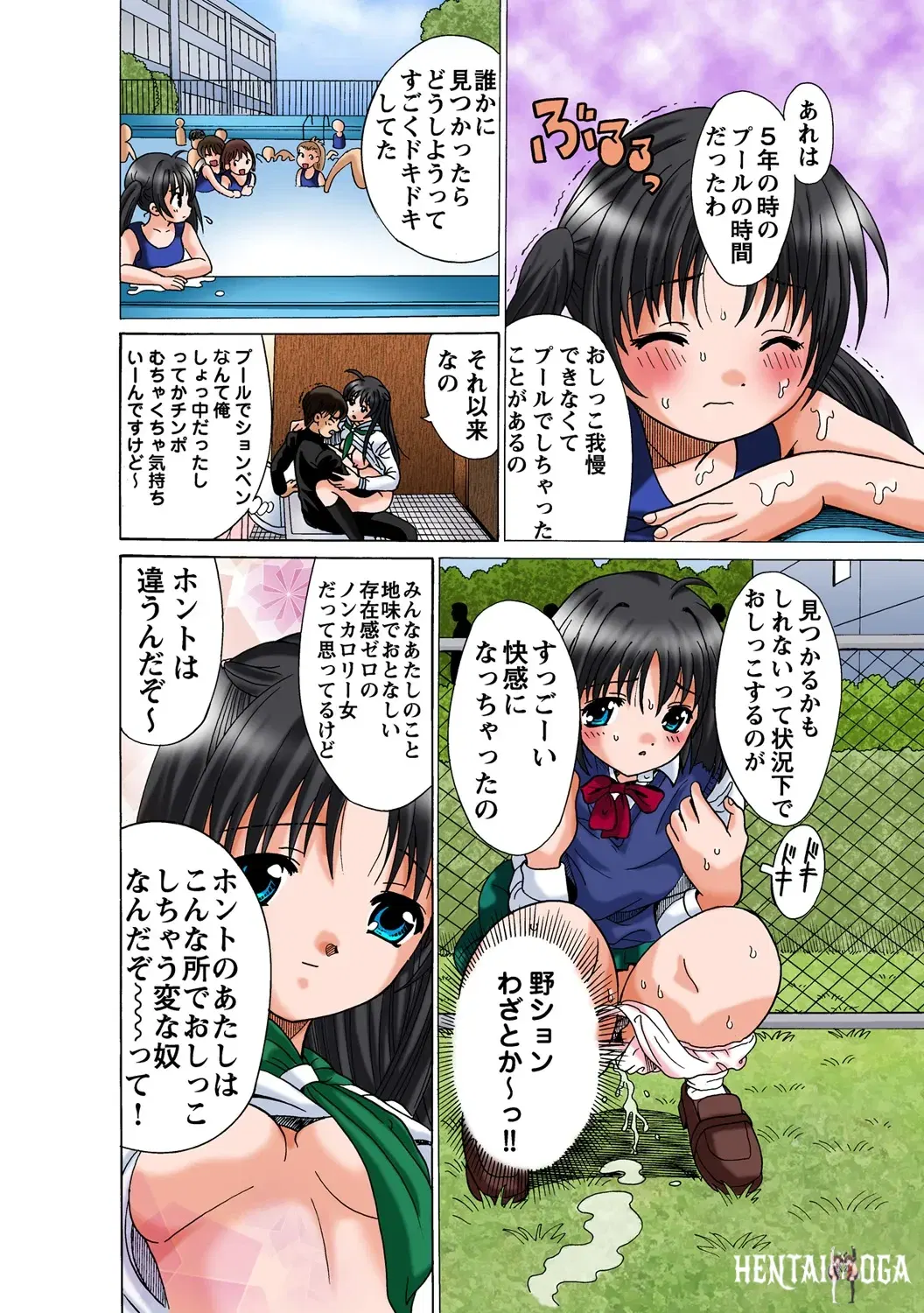 Image #24