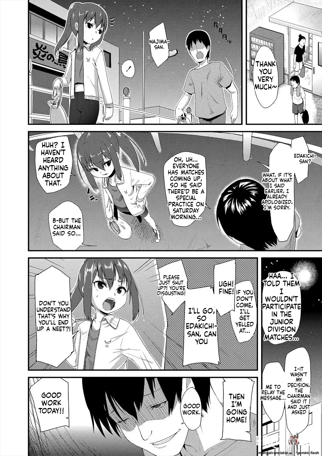 Image #182