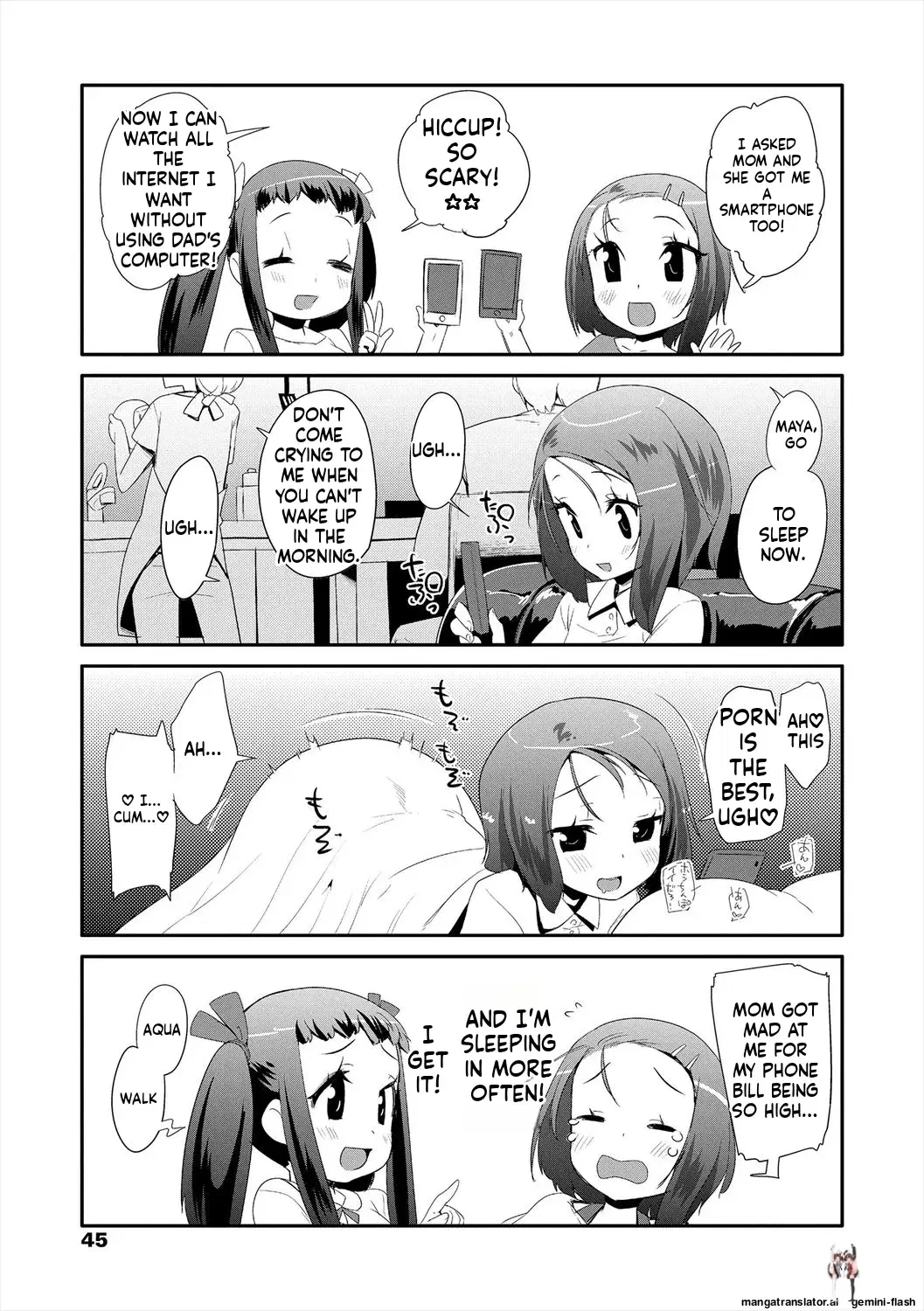 Image #45