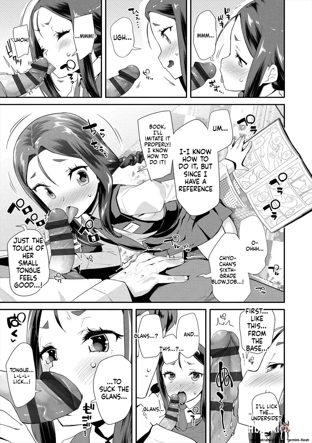 Image #77