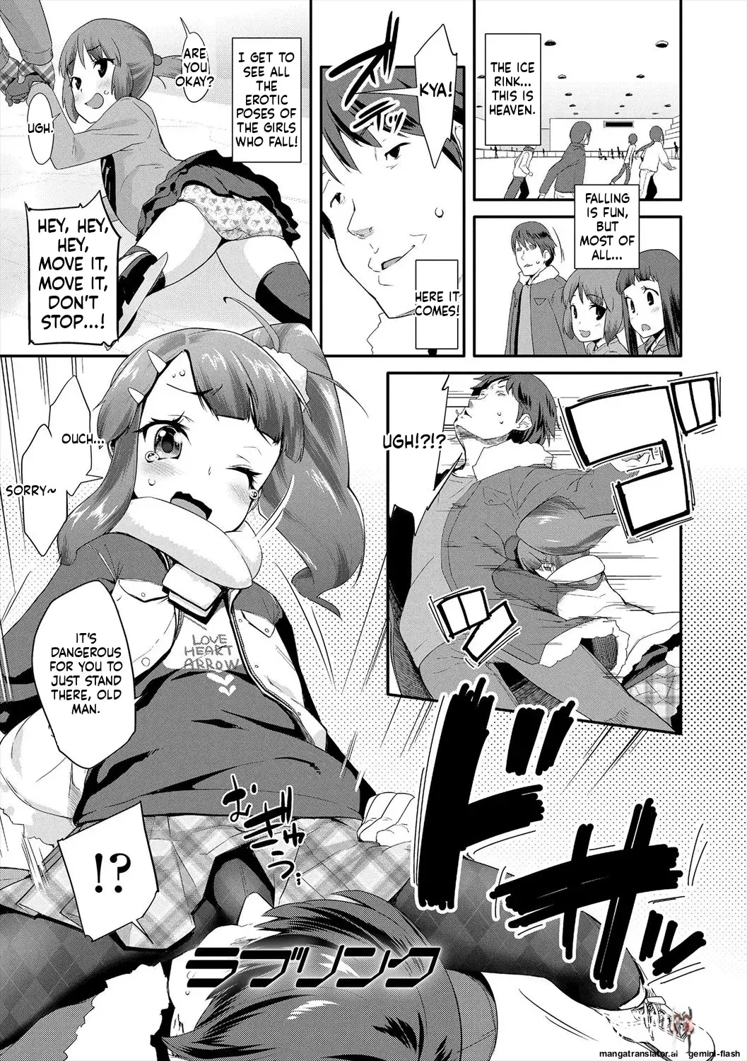 Image #97
